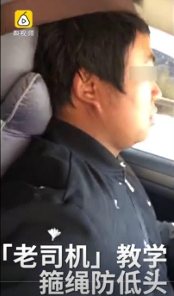 李宇轩教练爆料了吗视频,揭秘幕后真相  第3张