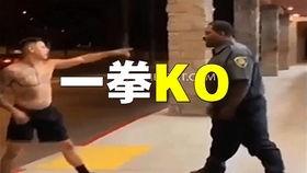 伞兵视频是谁爆料的,揭秘爆料者身份之谜  第1张