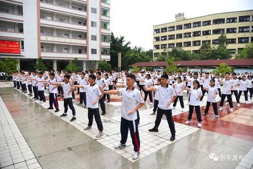 新河中学爆料新闻事件,揭秘校园内幕引发社会关注  第3张