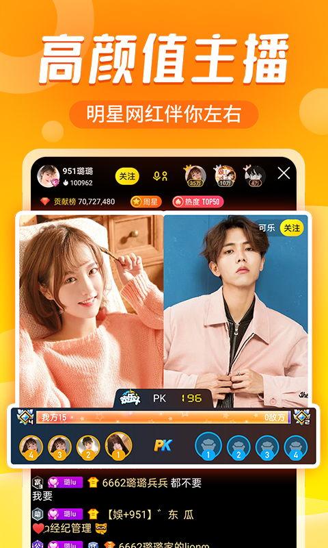 外网爆料唐山视频下载,揭秘背后真相与争议  第3张