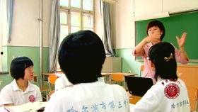 哈三的梦在线观看,在线观看，探索奇幻梦境之旅  第1张